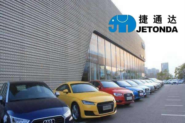 捷通达