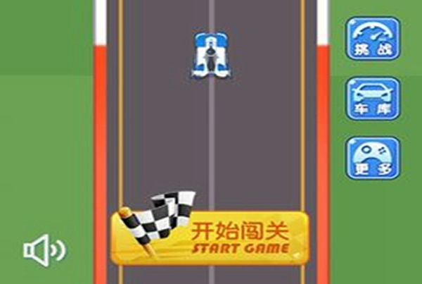 极道狂飙