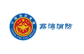 政建集团