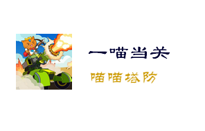 海信地产